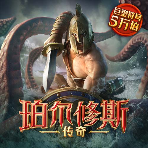 welcome平台登录