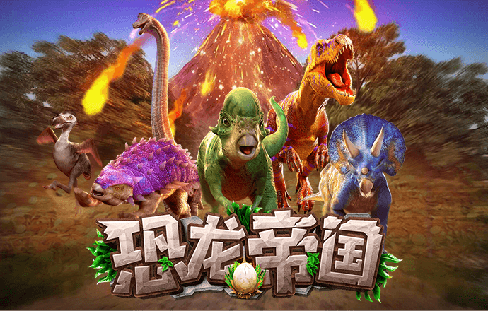 新澳门4949免费资料大全