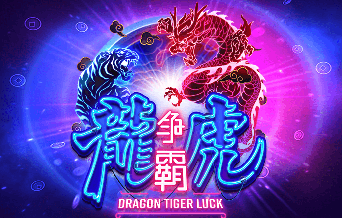 幻影体育app