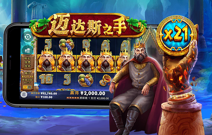 博鱼综合下载app