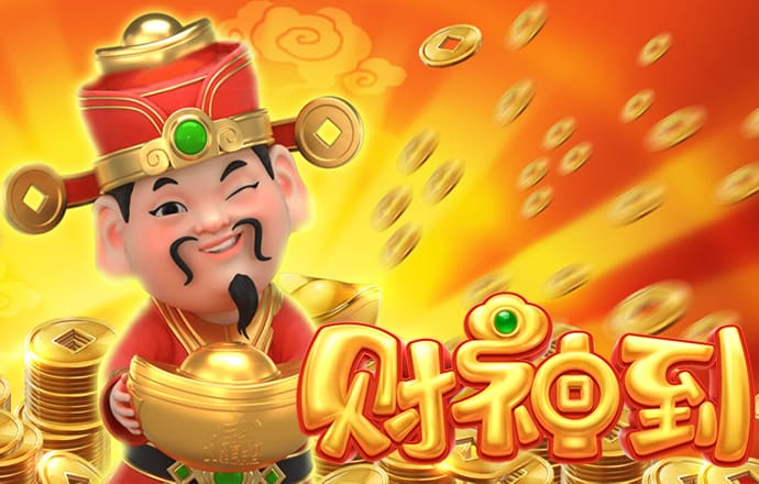 优乐老虎机国际官网app