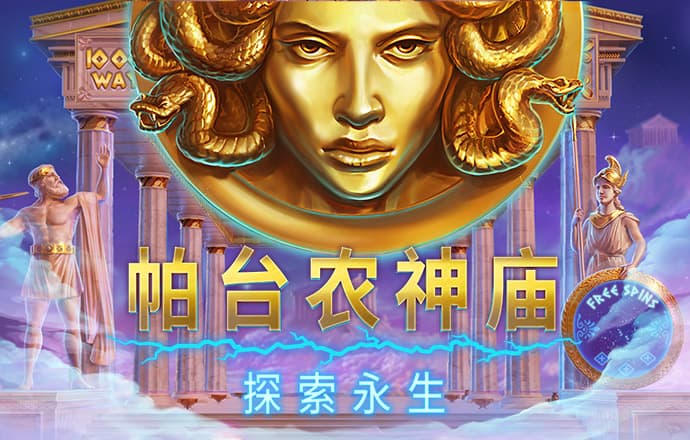 购彩大厅welcome入口
