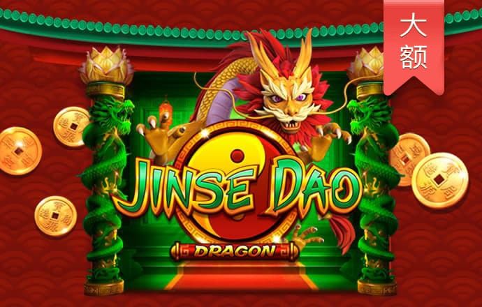 江南app体育官方入口网站