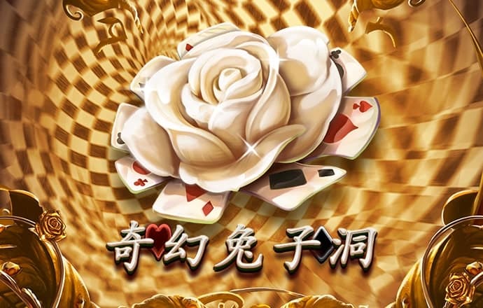pg体育电子平台