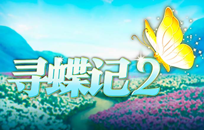 365足球外围网站