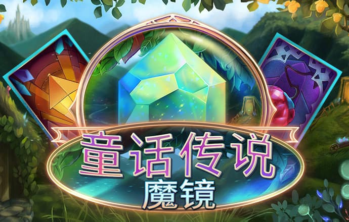 欧博手机官网登录