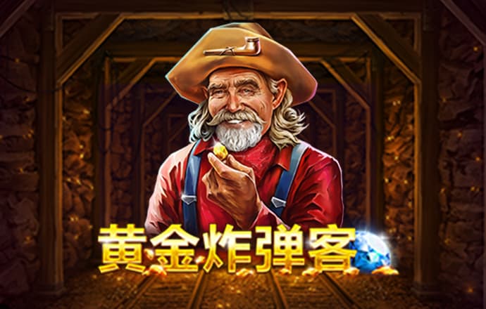 yy易游体育全站app下载安装