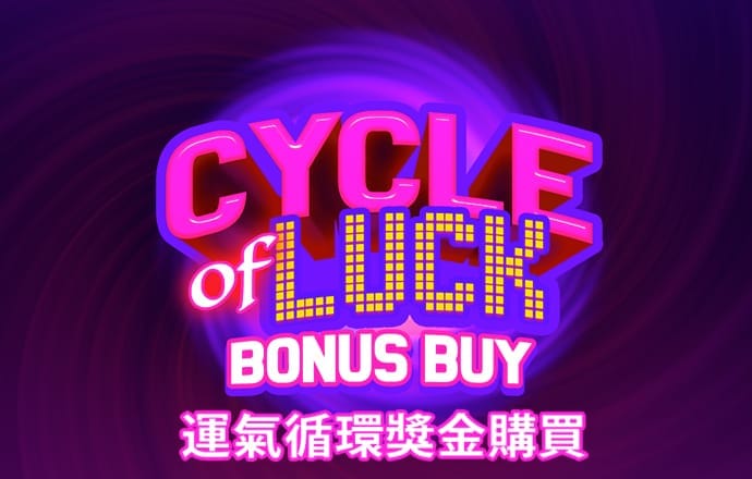 三亿体育app官方网站