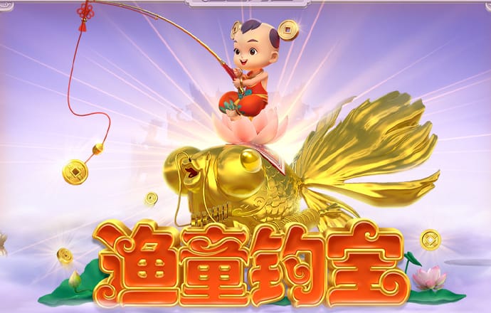 火狐体育官网在线