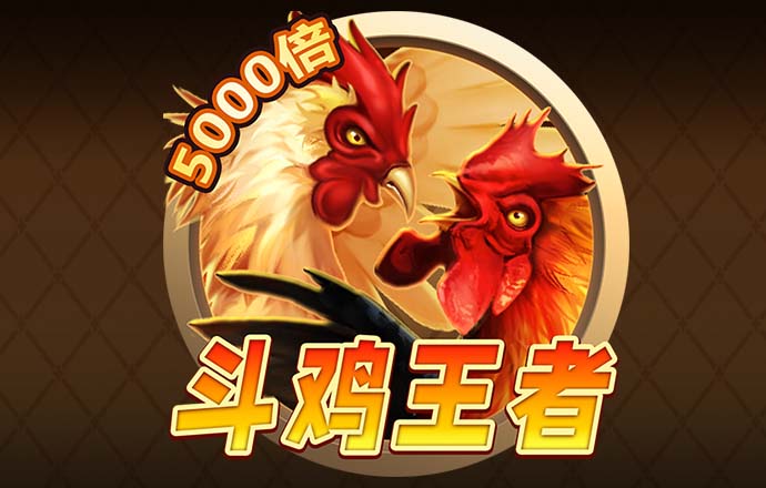 4001百老汇会员登入
